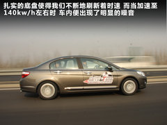 2012款 1.5T 手动 精英型