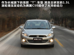 2012款 1.5T 手动 精英型