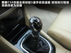 2012款 1.5T 手动 精英型