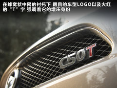 2012款 1.5T 手动 精英型