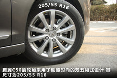 2012款 1.5T 手动 精英型