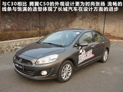 2012款 1.5T 手动 精英型