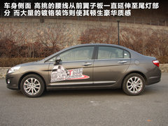2012款 1.5T 手动 精英型