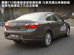 2012款 1.5T 手动 精英型