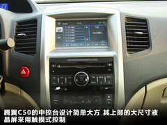 2012款 1.5T 手动 精英型