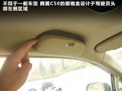 2012款 1.5T 手动 精英型