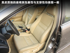 2012款 1.5T 手动 精英型