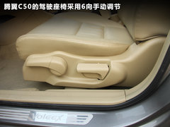 2012款 1.5T 手动 精英型