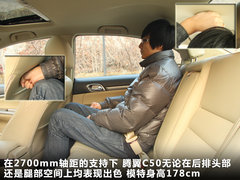 2012款 1.5T 手动 精英型