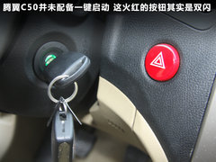 2012款 1.5T 手动 精英型