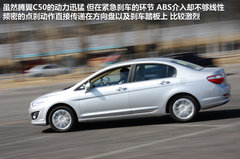2012款 1.5T 手动 精英型