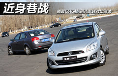 2012款 1.5T 手动 精英型