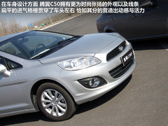 2012款 1.5T 手动 精英型