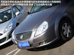2012款 1.5T 手动 精英型