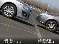 2012款 1.5T 手动 精英型