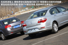 2012款 1.5T 手动 精英型
