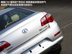 2012款 1.5T 手动 精英型