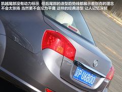 2012款 1.5T 手动 精英型