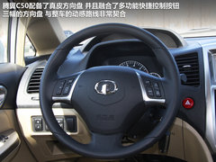 2012款 1.5T 手动 精英型