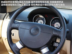 2012款 1.5T 手动 精英型