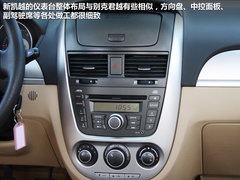 2012款 1.5T 手动 精英型