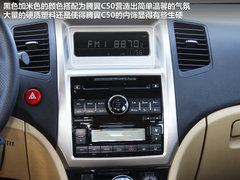 2012款 1.5T 手动 精英型