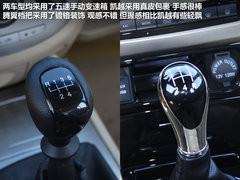 2012款 1.5T 手动 精英型