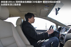 2012款 1.5T 手动 精英型