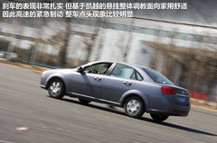 2012款 1.5T 手动 精英型