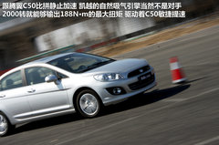2012款 1.5T 手动 精英型