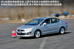 2012款 1.5T 手动 精英型