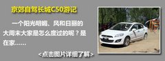 2012款 1.5T 手动 精英型