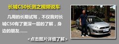 2012款 1.5T 手动 精英型