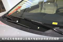 2012款 1.5T 手动 尊贵型