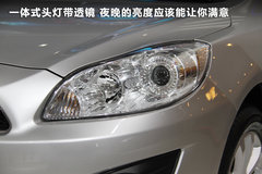 2012款 1.5T 手动 尊贵型