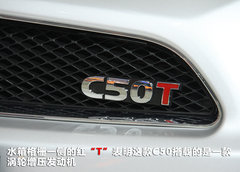 2012款 1.5T 手动 尊贵型