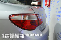 2012款 1.5T 手动 尊贵型