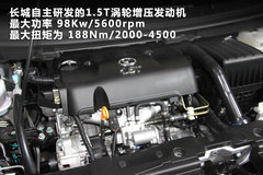 2012款 1.5T 手动 尊贵型
