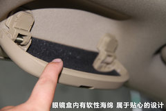 2012款 1.5T 手动 尊贵型