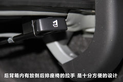 2012款 1.5T 手动 尊贵型