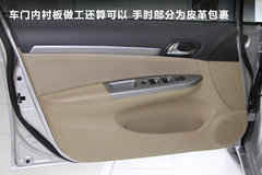 2012款 1.5T 手动 尊贵型