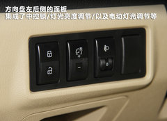 2012款 1.5T 手动 尊贵型