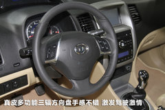 2012款 1.5T 手动 尊贵型