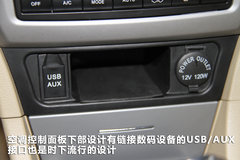 2012款 1.5T 手动 尊贵型