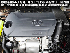 2012款 1.5T 手动 尊贵型