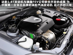 2012款 1.5T 手动 尊贵型