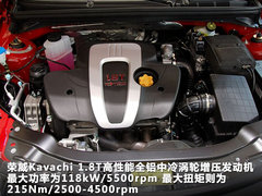 2012款 1.5T 手动 尊贵型