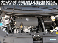 2012款 1.5T 手动 尊贵型
