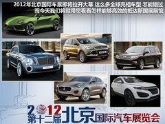 2012款 1.5T 手动 尊贵型