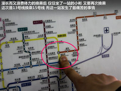 2012款 1.5T 手动 尊贵型